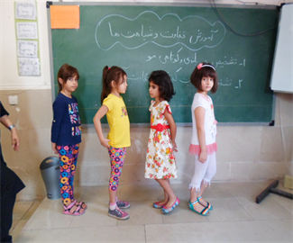 کارگاه ریاضی